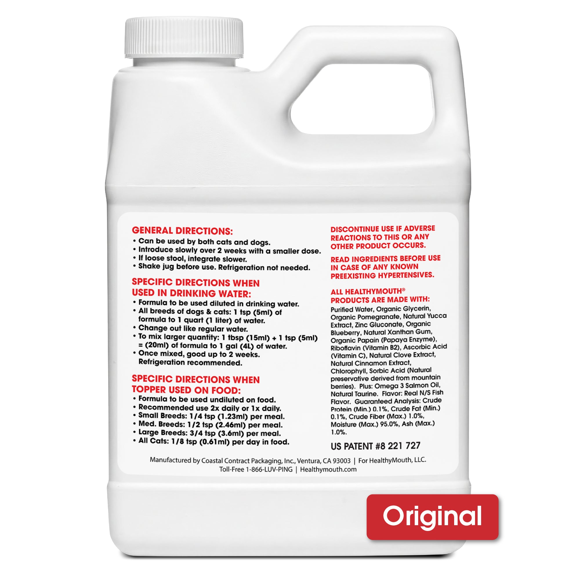 HealthyMouth® Water Additive for Cats (8 oz) Clinically Proven, VOHC® Accepted