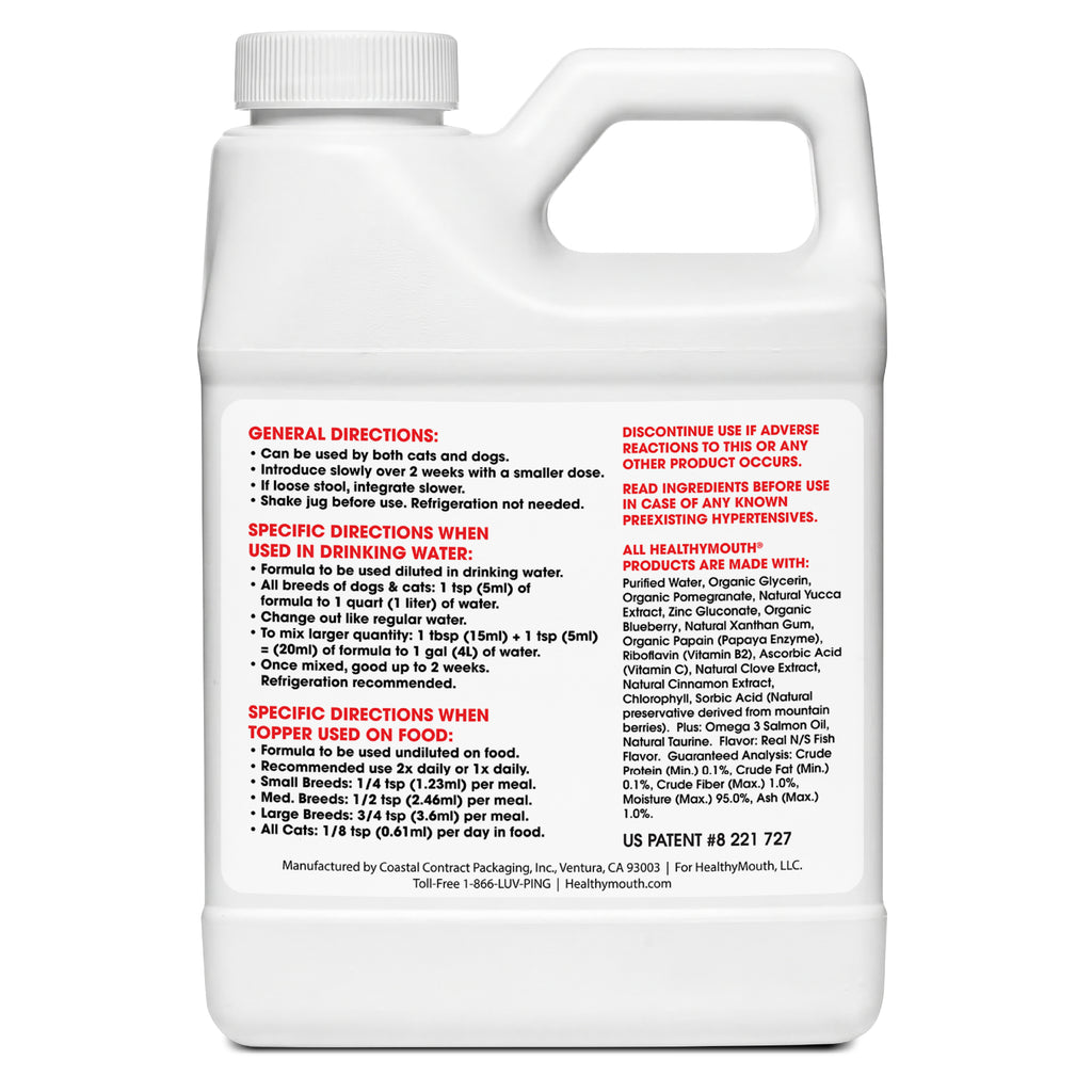 HealthyMouth® Water Additive for Cats (Clinically Proven, VOHC Accepted)