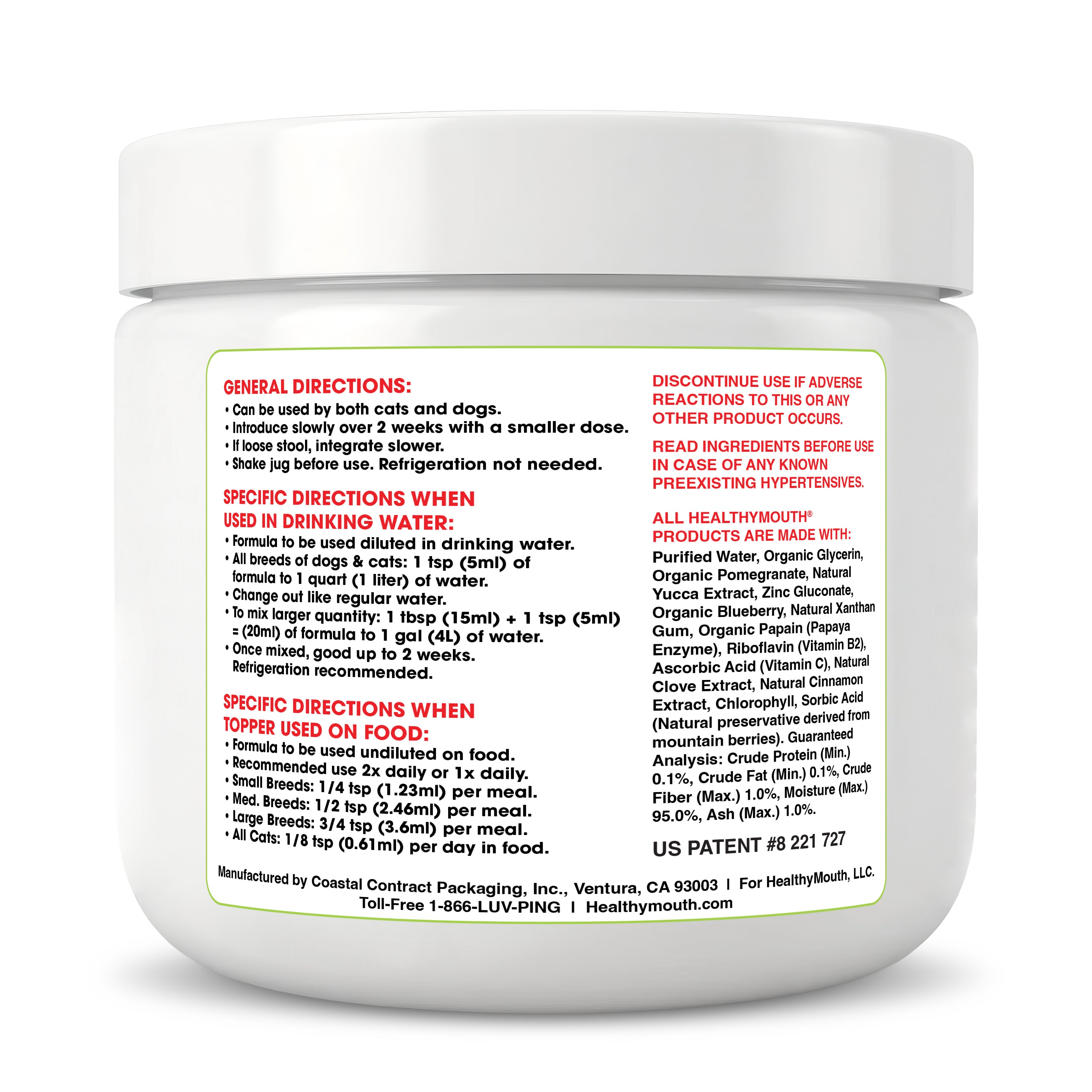 HealthyMouth® Chew Treat – Gel Combination - Clinically Proven, VOHC® Accepted